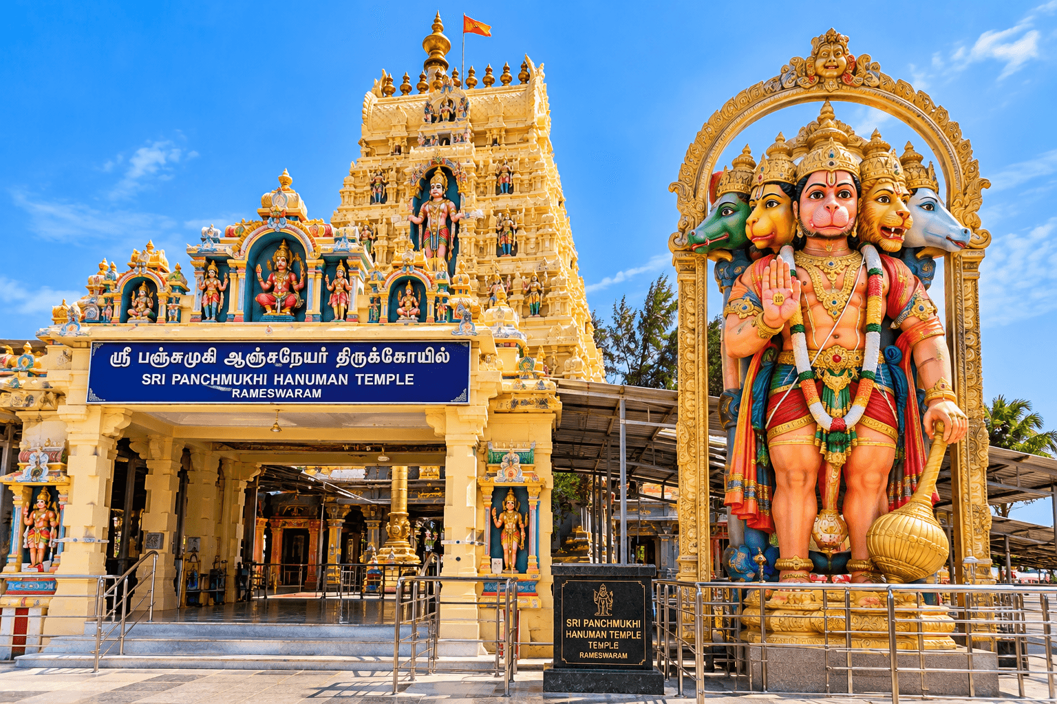 Panchmukhi Hanuman Temple